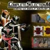 Maybang's Collectibles Bandai Kamen Rider Den-O Complete Selection Modification Series Den-O Belt (Movie Edition)