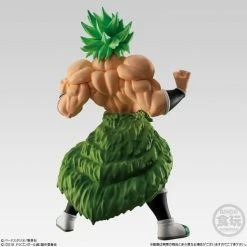 Maybang's Collectibles Bandai Dragon Ball Super Styling Super Saiyan Broly (Full Power)