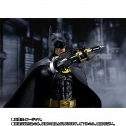 Maybang's Collectibles Bandai Batman (1989) S.H.Figuarts Batman Action Figure