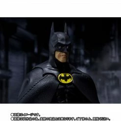 Maybang's Collectibles Bandai Batman (1989) S.H.Figuarts Batman Action Figure