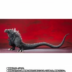 Maybang's Collectibles Bandai S.H.MonsterArts Godzilla Singular Point Godzilla Ultima Action Figure 13 Maybang's Collectibles Bandai S.H.MonsterArts Godzilla Singular Point Godzilla Ultima Action Figure