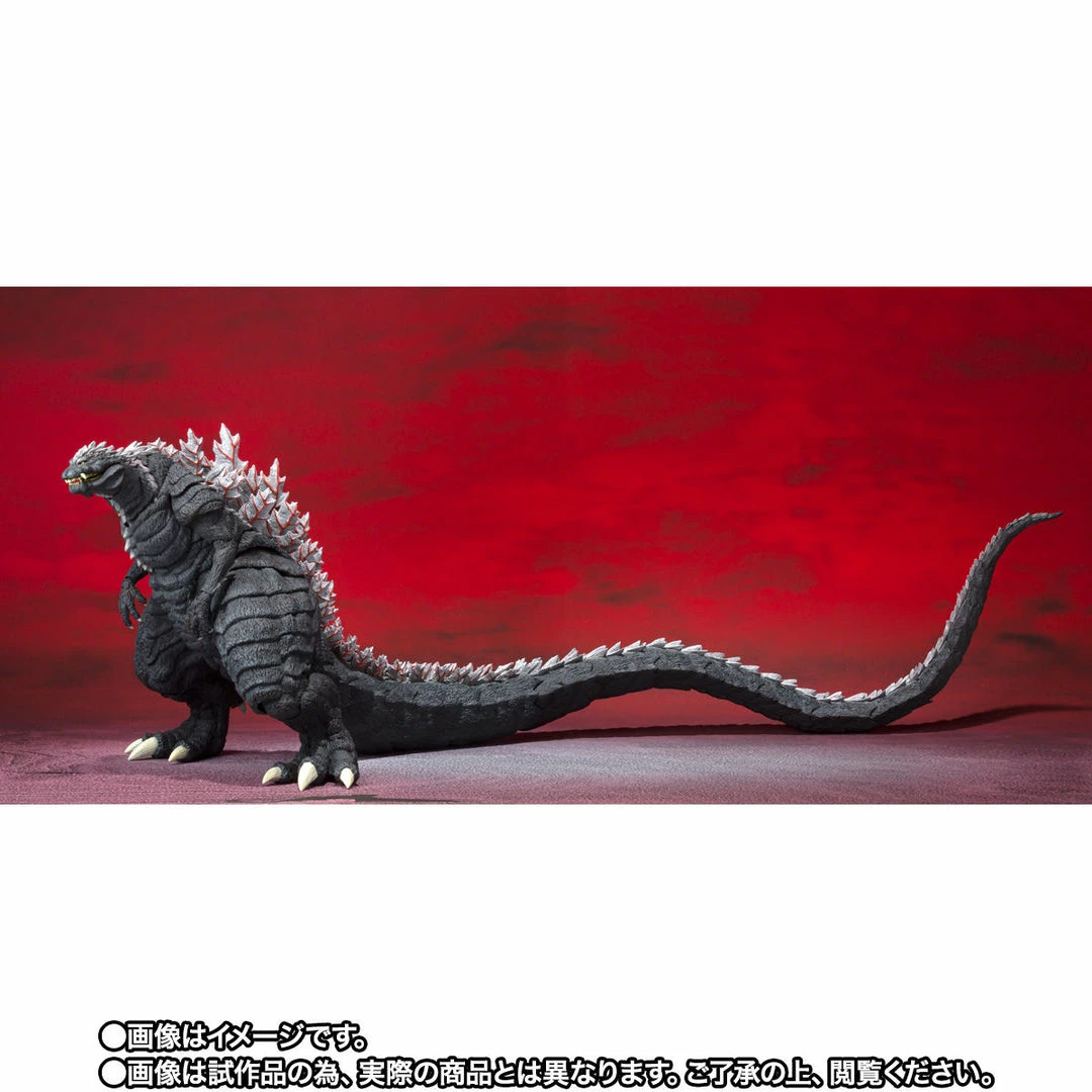 Maybang's Collectibles Bandai S.H.MonsterArts Godzilla Singular Point Godzilla Ultima Action Figure 4 Maybang's Collectibles Bandai S.H.MonsterArts Godzilla Singular Point Godzilla Ultima Action Figure