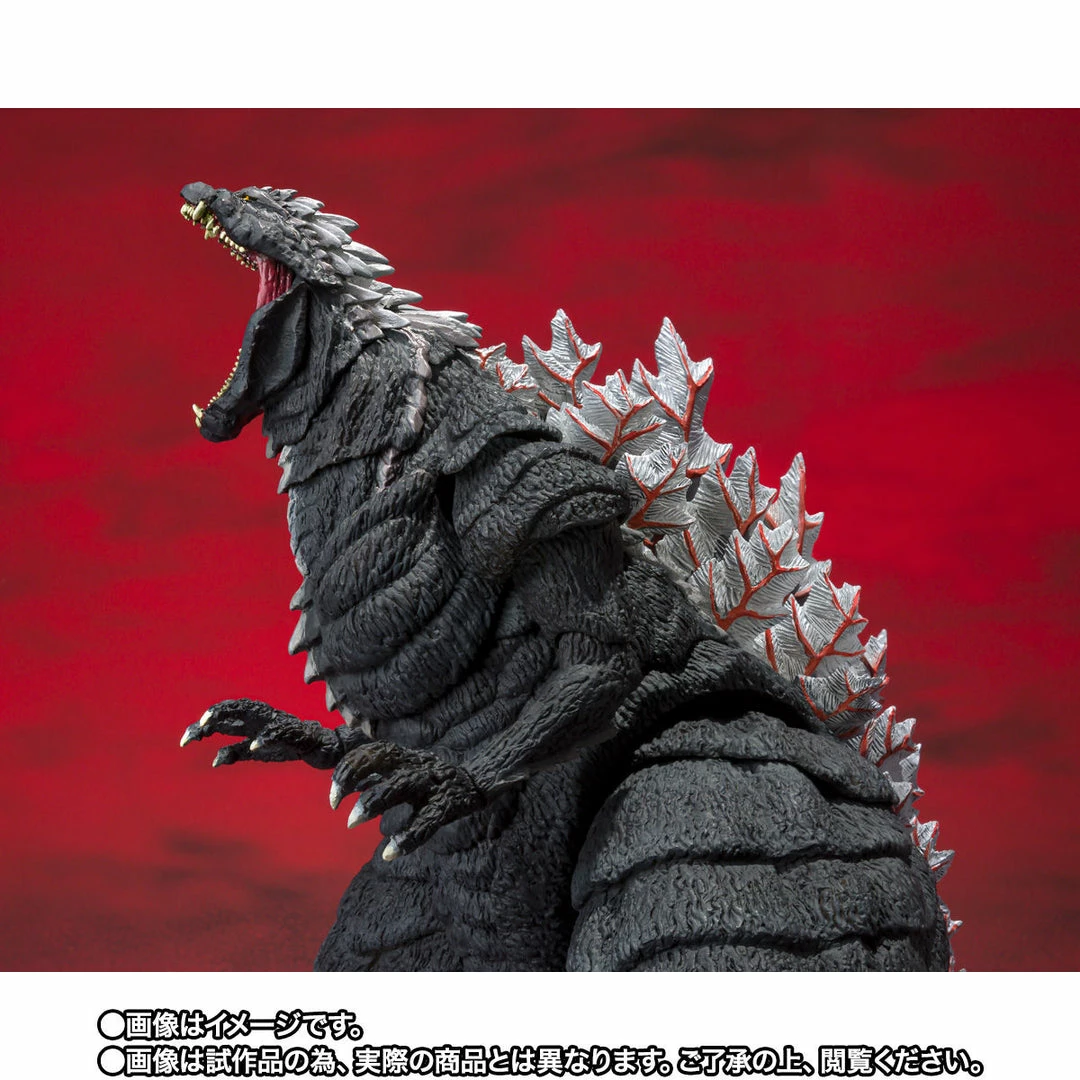 Maybang's Collectibles Bandai S.H.MonsterArts Godzilla Singular Point Godzilla Ultima Action Figure 6 Maybang's Collectibles Bandai S.H.MonsterArts Godzilla Singular Point Godzilla Ultima Action Figure