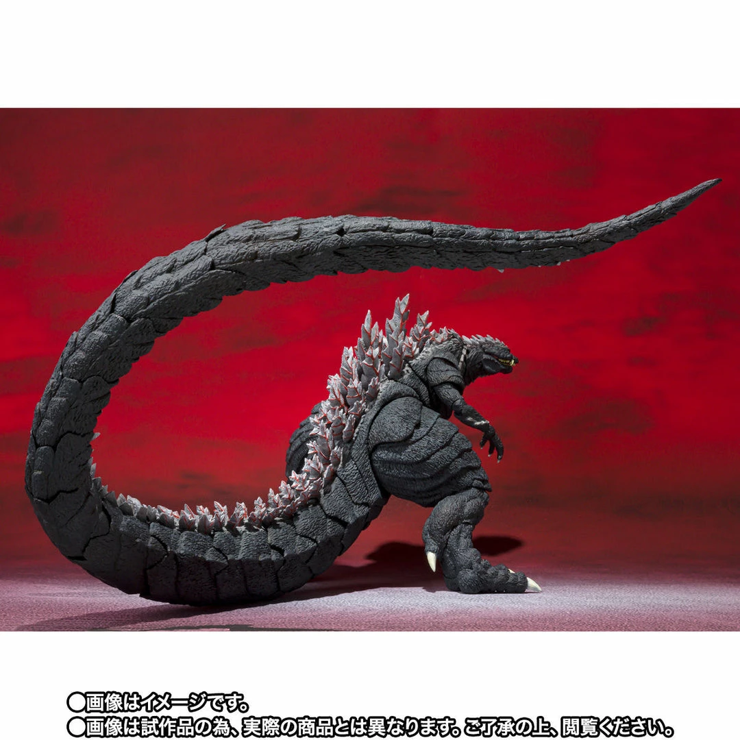Maybang's Collectibles Bandai S.H.MonsterArts Godzilla Singular Point Godzilla Ultima Action Figure 7 Maybang's Collectibles Bandai S.H.MonsterArts Godzilla Singular Point Godzilla Ultima Action Figure