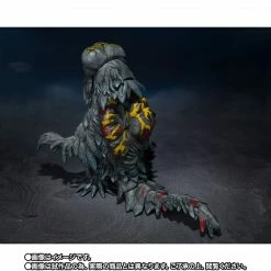 Maybang's Collectibles Bandai Godzilla Vs. Hedorah S.H.MonsterArts Hedorah 50th Anniversary Special Figure Set