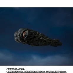 Maybang's Collectibles Bandai Godzilla Vs. Hedorah S.H.MonsterArts Hedorah 50th Anniversary Special Figure Set