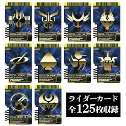 Maybang's Collectibles Bandai Kamen Rider Decade Complete Selection Modification Decadriver & K-Touch Ver 2.0 Set