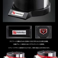 Maybang's Collectibles Bandai Masked Rider Kamen Rider 50th Anniversary Memorial Set Henshin Belt Typhoon Prop Replica