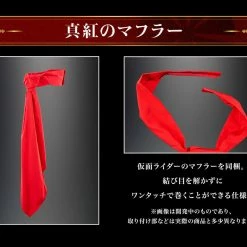 Maybang's Collectibles Bandai Masked Rider Kamen Rider 50th Anniversary Memorial Set Henshin Belt Typhoon Prop Replica