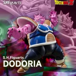 Maybang's Collectibles Premium Bandai Tamashii Nations Dragon Ball Z S.H.Figuarts Frieza Force Dodoria Exclusive Action Figure