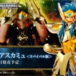 Maybang's Collectibles Bandai Saint Seiya Myth Cloth EX Aquarius Camus (Revival Ver.) Action Figure