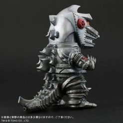 Maybang's Collectibles X-Plus Godzilla Vs. Mechagodzilla DefoReal Mechagodzilla Bandai