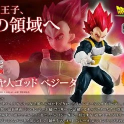 Maybang's Collectibles Bandai Dragon Ball Super Styling Super Saiyan God Vegeta