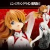 Maybang's Collectibles Kotobukiya Asuka Shikinami Langley White Plugsuit Version 1/6 Scale Statue