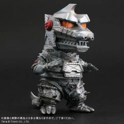 Maybang's Collectibles X-Plus Godzilla Vs. Mechagodzilla DefoReal Mechagodzilla Bandai