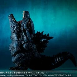 Maybang's Collectibles X-Plus Godzilla King Of The Monsters Defo-Real SFX Godzilla
