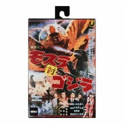 Maybang's Collectibles NECA 1964 Godzilla (Mothra Vs Godzilla) 12″ Head To Tail Action Figure