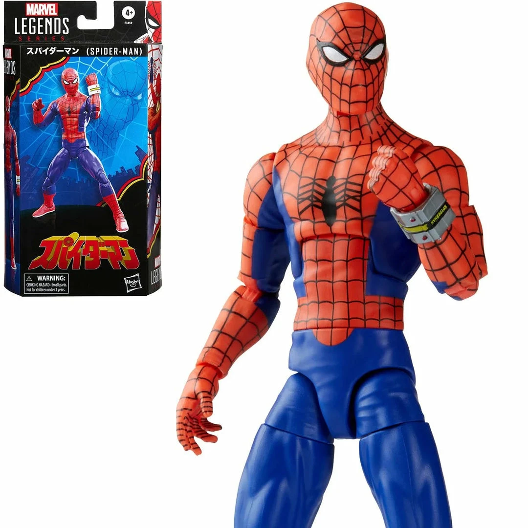 Maybang's Collectibles Hasbro Spider-Man Marvel Legends Japanese Spider-Man 6-inch Action Figure 1 Maybang's Collectibles Hasbro Spider-Man Marvel Legends Japanese Spider-Man 6-inch Action Figure
