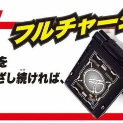 Maybang's Collectibles Bandai Kamen Rider Den-O DX Transformation 1/1 Scale Den-O Belt