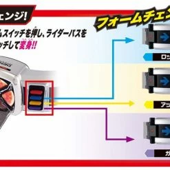 Maybang's Collectibles Bandai Kamen Rider Den-O DX Transformation 1/1 Scale Den-O Belt