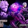 Maybang's Collectibles Bandai Jujutsu Kaisen FiguartsZero Satoru Gojo Staute