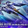 Maybang's Collectibles Bandai Spirits Macross Delta DX Chogokin VF-29 Durandal Valkyrie (Maximilian Jenius) Full Exclusive Set