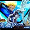 Maybang's Collectibles Bandai Spirits Figuarts ZERO [EXTRA BATTLE] Dragon Ball Z SUPER SAIYAN TRUNKS THE SECOND SUPER SAIYAN
