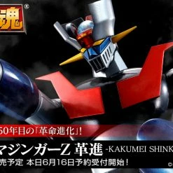 Maybang's Collectibles Bandai Mazinger Z Soul Of Chogokin GX-105 Mazinger Z (Kakumei Shinka)