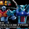 Maybang's Collectibles Bandai Mazinger Z Soul Of Chogokin GX-25R Garada K-7 & GX-26R Doublas M-2