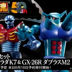 Maybang's Collectibles Bandai Mazinger Z Soul Of Chogokin GX-25R Garada K-7 & GX-26R Doublas M-2