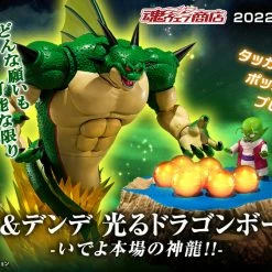 Maybang's Collectibles Bandai Tamashii Nations Web Shop Exclusive Dragon Ball Z S.H.Figuarts Porunga And Dende Luminous Dragon Ball Set