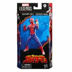 Maybang's Collectibles Hasbro Spider-Man Marvel Legends Japanese Spider-Man 6-inch Action Figure 22 Maybang's Collectibles Hasbro Spider-Man Marvel Legends Japanese Spider-Man 6-inch Action Figure