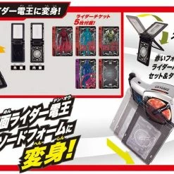 Maybang's Collectibles Bandai Kamen Rider Den-O DX Transformation 1/1 Scale Den-O Belt