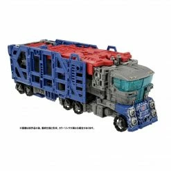 Maybang's Collectibles Hasbro Transformers War For Cybertron WFC-03 Leader Ultra Magnus (Premium Finish) Action Figure