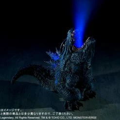 Maybang's Collectibles X-Plus Godzilla King Of The Monsters Defo-Real SFX Godzilla