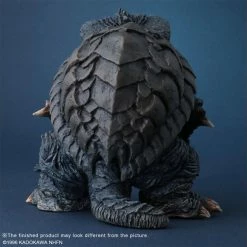 Maybang's Collectibles X-Plus Gamera 2 Attack Of The Legion Defo-Real Gamera Godzilla Collectible Figure