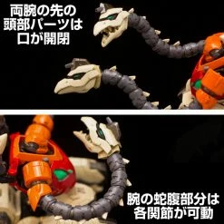 Maybang's Collectibles Sen-Ti-Nel Sentinel Metamor Force Dino Getter Robot 03 Diecast Action Figure