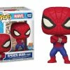 Maybang's Collectibles Funko Pop! Marvel Spider-Man (Japanese TV Series) PX Previews Exclusive