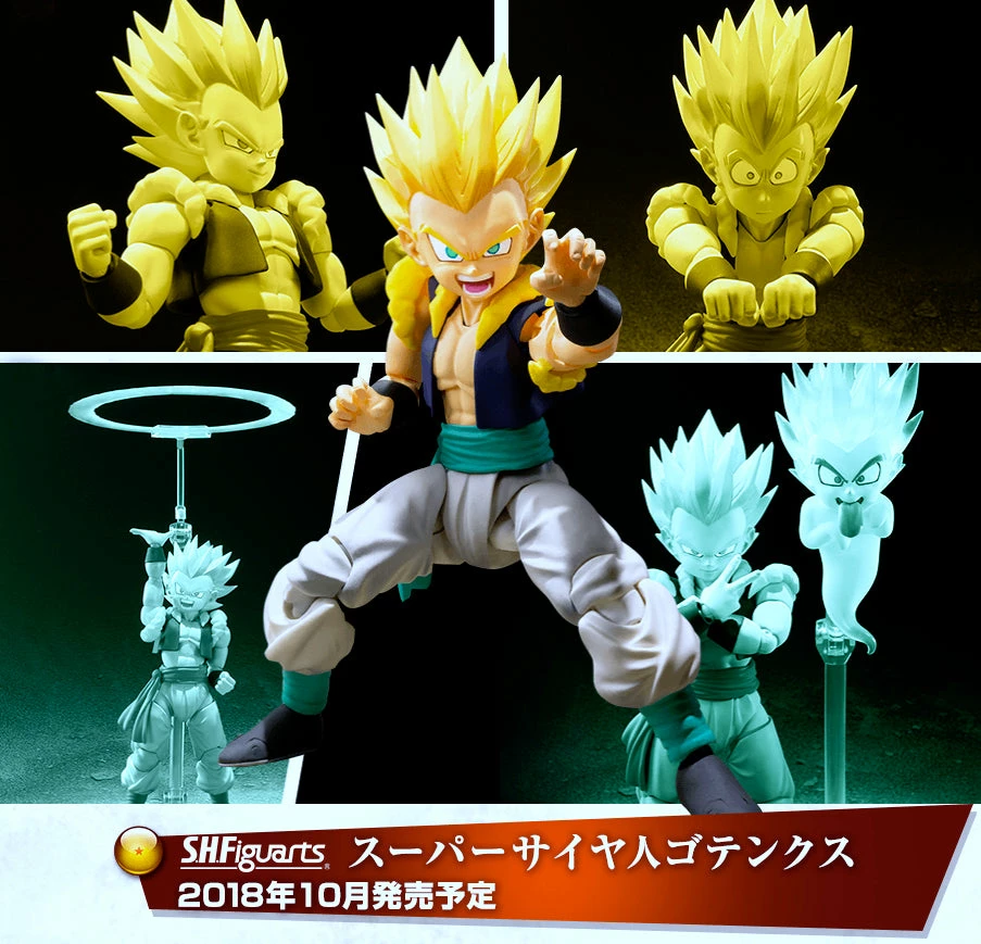 Maybang's Collectibles Bandai S.H.Figuarts Dragon Ball S.H.Figuarts Super Saiyan Gotenks Figure 1 Maybang's Collectibles Bandai S.H.Figuarts Dragon Ball S.H.Figuarts Super Saiyan Gotenks Figure