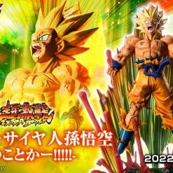 Maybang's Collectibles Bandai FiguartsZERO (Extra Battle) Dragon Ball Z Super Saiyan Son Goku -Are You Talking About Krillin!!!!! Statue