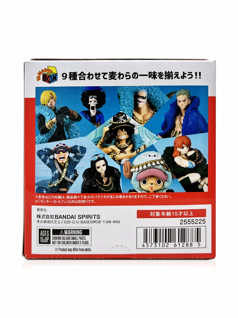 Maybang's Collectibles Bandai ONE PIECE Tamashii Box Vol.1 & Vol.2 Complete Set Of 11 Figures 16 Maybang's Collectibles Bandai ONE PIECE Tamashii Box Vol.1 & Vol.2 Complete Set Of 11 Figures