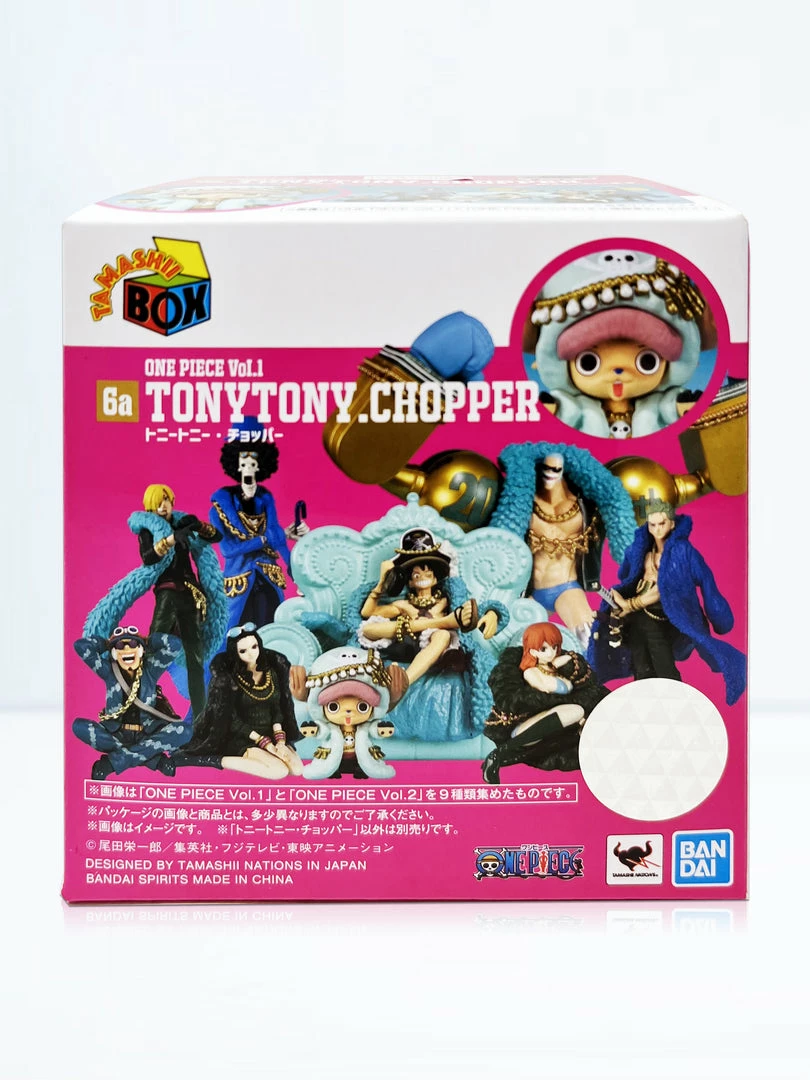 Maybang's Collectibles Bandai ONE PIECE Tamashii Box Vol.1 & Vol.2 Complete Set Of 11 Figures 17 Maybang's Collectibles Bandai ONE PIECE Tamashii Box Vol.1 & Vol.2 Complete Set Of 11 Figures