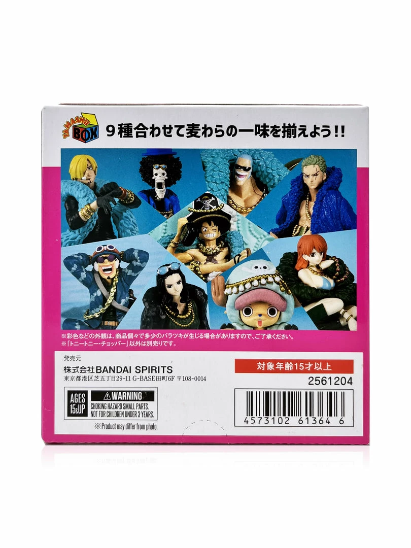 Maybang's Collectibles Bandai ONE PIECE Tamashii Box Vol.1 & Vol.2 Complete Set Of 11 Figures 18 Maybang's Collectibles Bandai ONE PIECE Tamashii Box Vol.1 & Vol.2 Complete Set Of 11 Figures