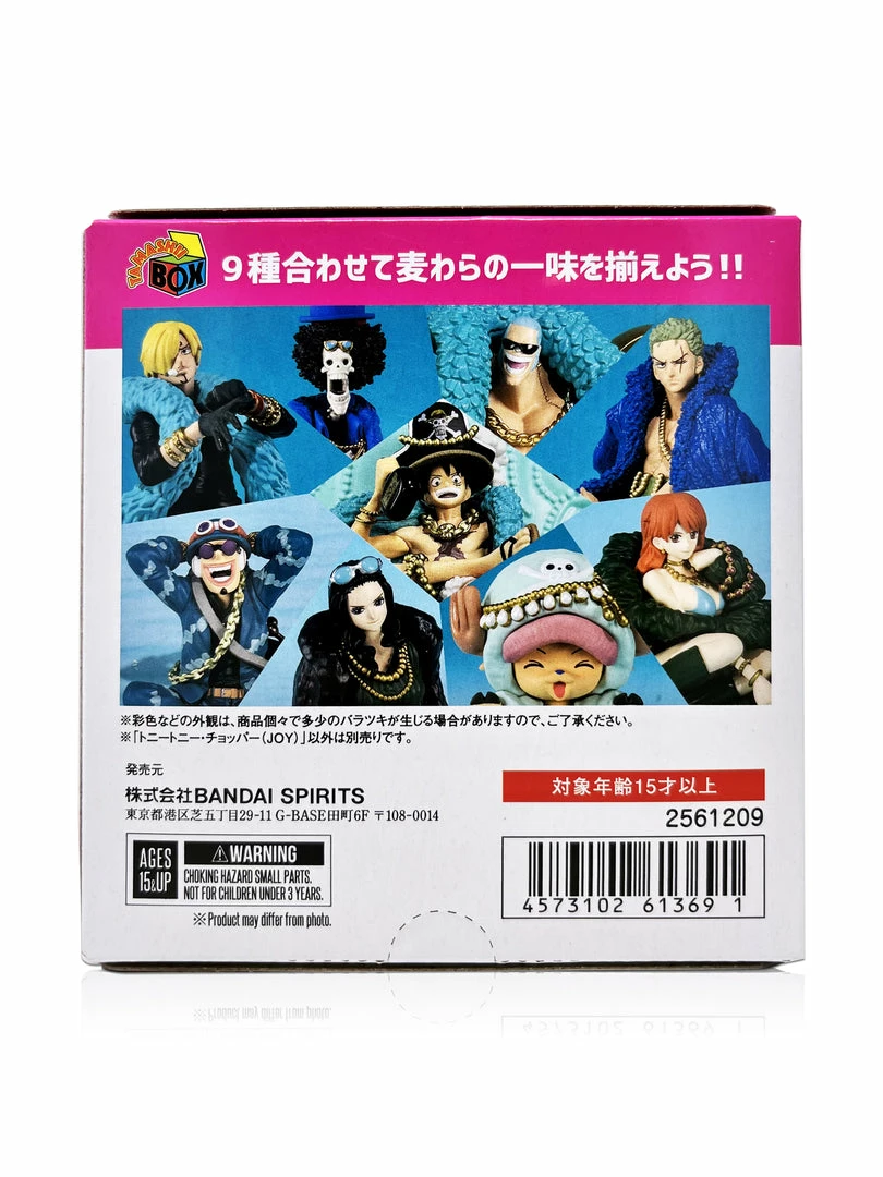 Maybang's Collectibles Bandai ONE PIECE Tamashii Box Vol.1 & Vol.2 Complete Set Of 11 Figures 26 Maybang's Collectibles Bandai ONE PIECE Tamashii Box Vol.1 & Vol.2 Complete Set Of 11 Figures