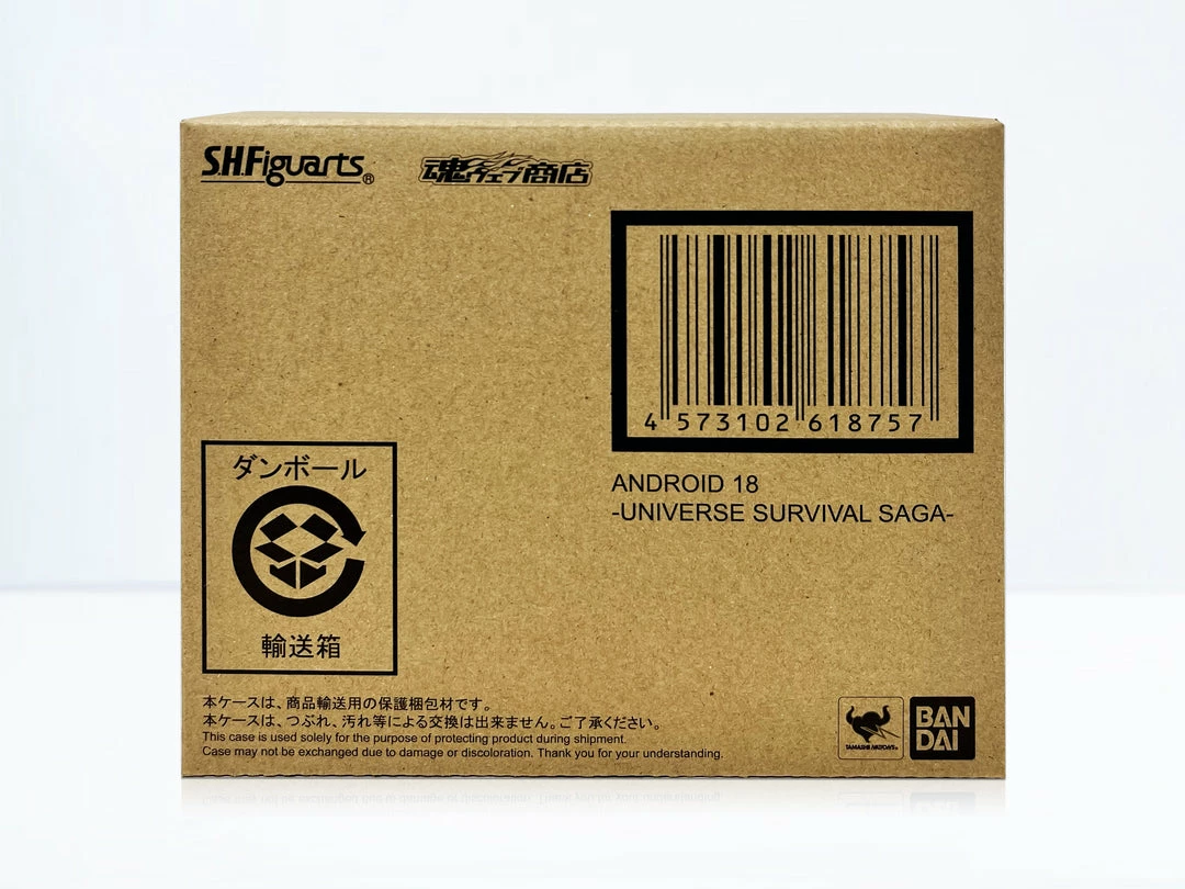 Maybang's Collectibles Premium Bandai Tamashii Nations S.H.Figuarts Android 18 Universe Survival Saga Exclusive Action Figure 2 Maybang's Collectibles Premium Bandai Tamashii Nations S.H.Figuarts Android 18 Universe Survival Saga Exclusive Action Figure