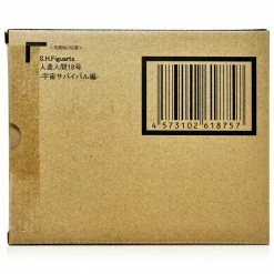 Maybang's Collectibles Premium Bandai Tamashii Nations S.H.Figuarts Android 18 Universe Survival Saga Exclusive Action Figure 15 Maybang's Collectibles Premium Bandai Tamashii Nations S.H.Figuarts Android 18 Universe Survival Saga Exclusive Action Figure