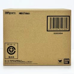 Maybang's Collectibles Premium Bandai Tamashii Nations Dragon Ball Z S.H.Figuarts Frieza Force Dodoria Exclusive Action Figure