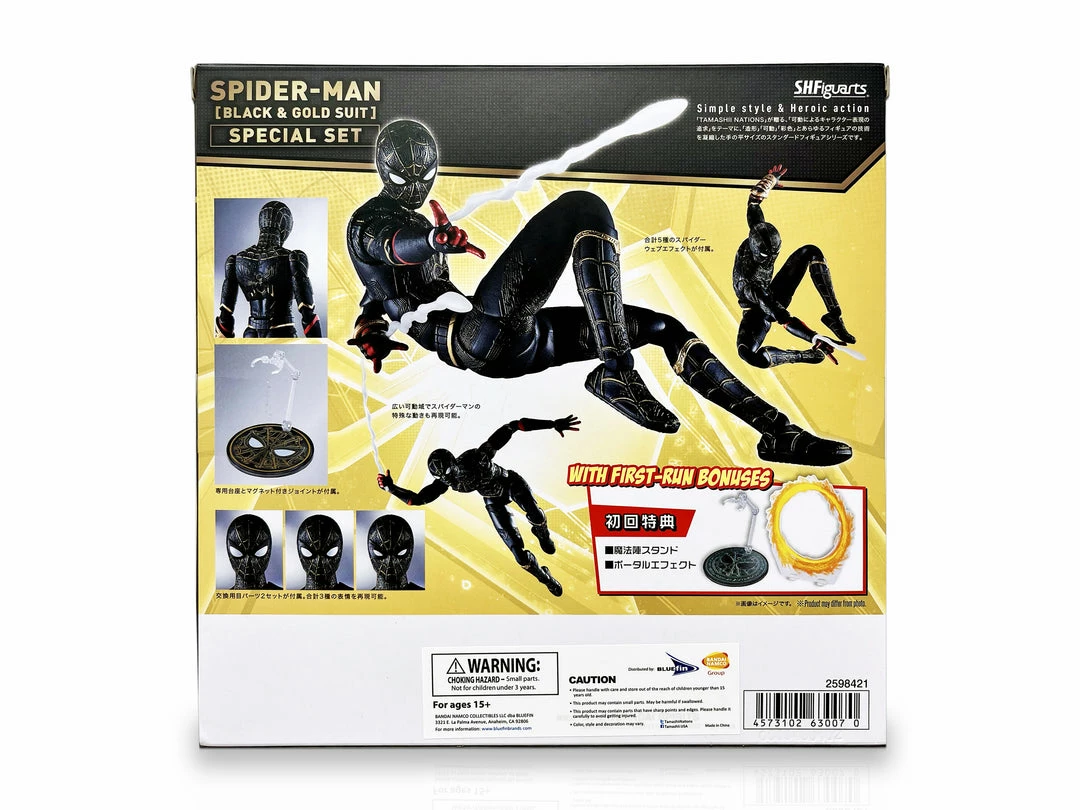 Maybang's Collectibles Bandai S.H.Figuarts Spider-Man No Way Home Spider-Man (Black & Gold Suit) Special Set With First Run Bonuses 2 Maybang's Collectibles Bandai S.H.Figuarts Spider-Man No Way Home Spider-Man (Black & Gold Suit) Special Set With First Run Bonuses