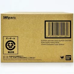 Maybang's Collectibles Premium Bandai Tamashii Nations S.H.Figuarts Super Saiyan God Super Saiyan Son Goku Kaio-Ken Event Exclusive Color Edition Figure