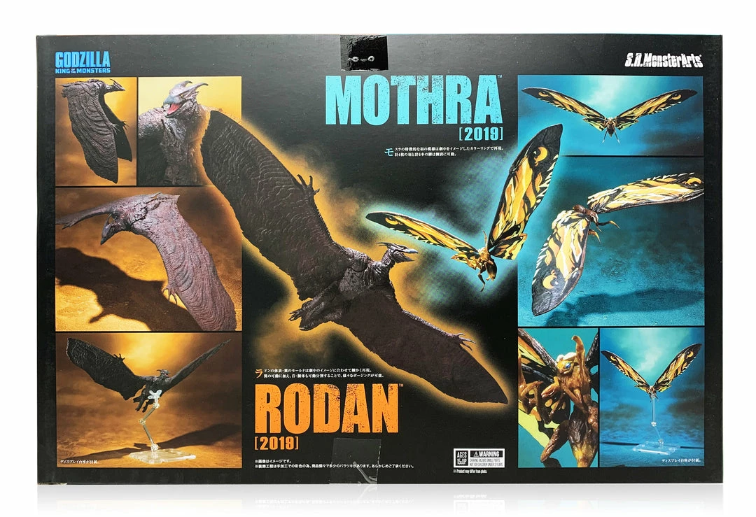 Maybang's Collectibles TAMASHII NATIONS Bandai S.H. MonsterArts Mothra (2019) & Rodan (2019) Set Godzilla King Of The Monsters 12 Maybang's Collectibles TAMASHII NATIONS Bandai S.H. MonsterArts Mothra (2019) & Rodan (2019) Set Godzilla King Of The Monsters